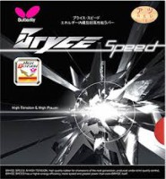 BRYCE SPEED